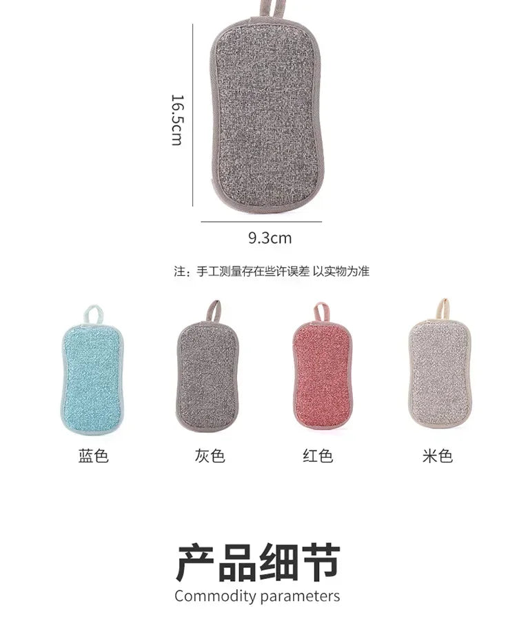 Dishwashing Sponge Block Kitchen Non-stick Oil Brush Pad